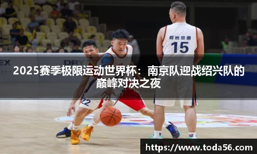 BWIN必赢