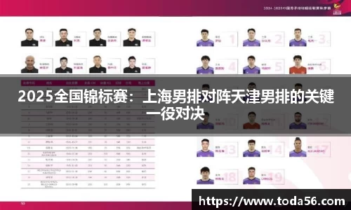 BWIN必赢