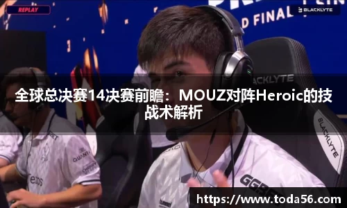 BWIN必赢