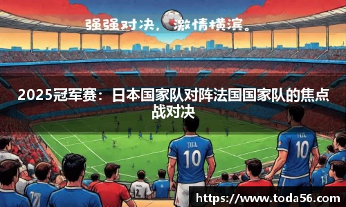 BWIN必赢
