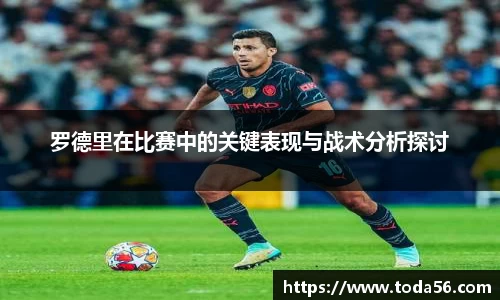 BWIN必赢官网