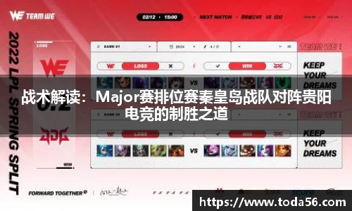 BWIN必赢官方网站