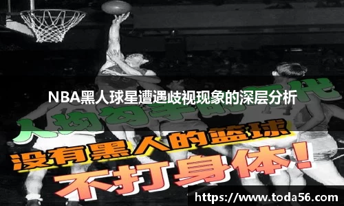 BWIN必赢官网