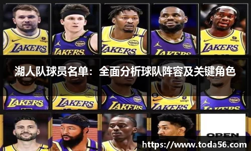 BWIN必赢官网