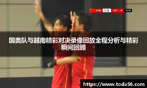 金沙集团1862cc成色官网