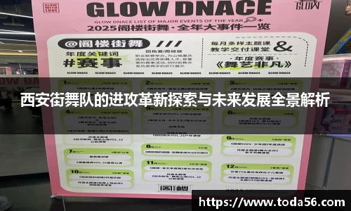金沙集团