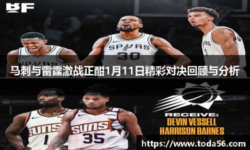 金沙集团