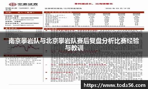 金沙集团1862