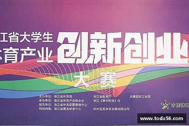 认识BWIN必赢
